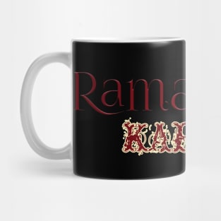 ramadhan kareem Mug